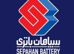 سپاهان باتری