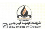 کیمیا قیر جی